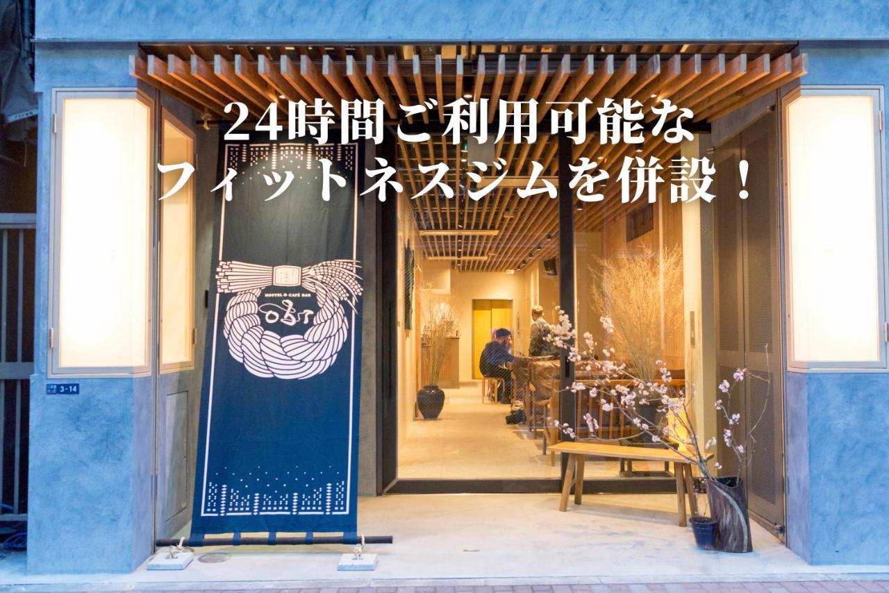 Obi * 东京